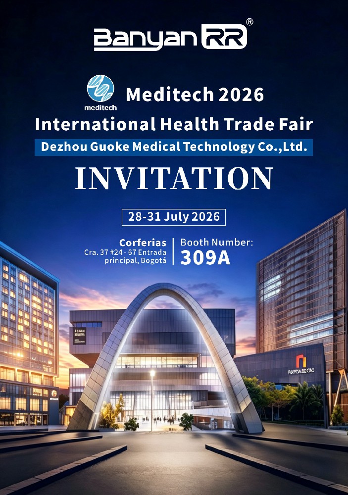 Expanding into Latin America, Creating New Opportunities Together  — Dezhou Guoke Medical Technology Invites You to Meet Us at MEDITECH 2026